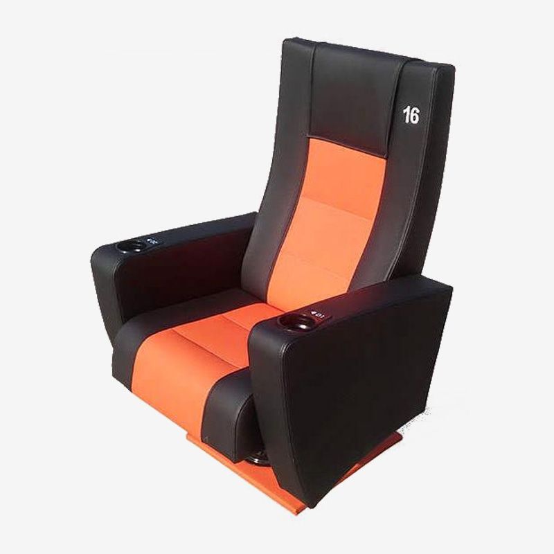 Cinema Chair