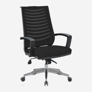 Work Meeting Chair - Nitro