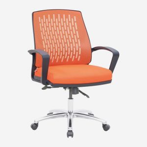 Meeting and Work Chair - Elite