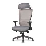Tiffany - Manager Office Mesh Chair With Adjustable Arms