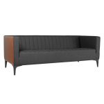 ZOOM Office Guest Reception Sofa