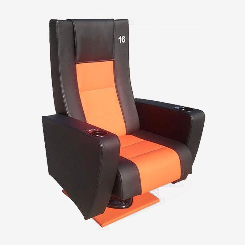 Cinema Chair