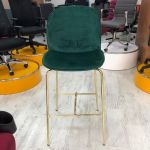 Bar Stool With Gold Legs